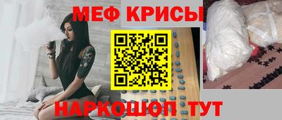 apvp Обь