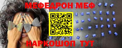 скорость Нягань