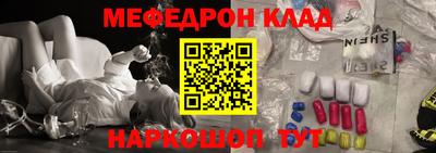 скорость Нягань