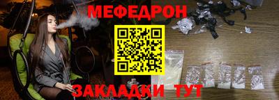 твердый Обнинск