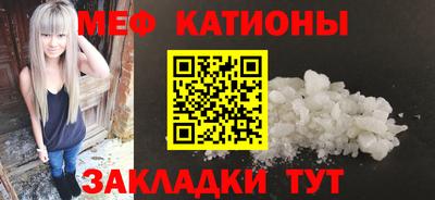 твердый Обнинск