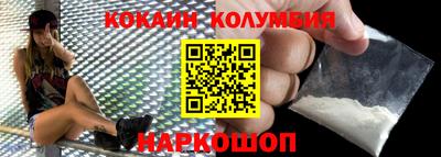 apvp Обь