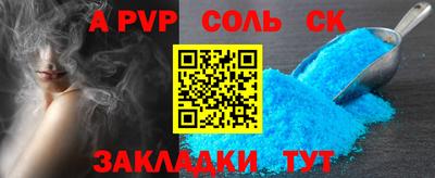 скорость Нягань