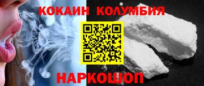 скорость Нягань
