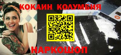 твердый Обнинск