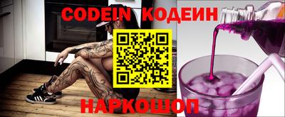 apvp Обь
