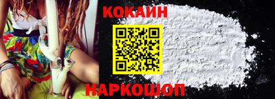 скорость Нягань