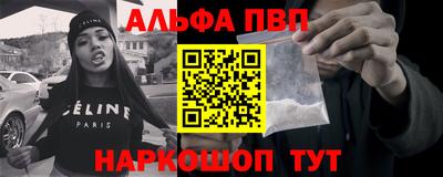 скорость Нягань