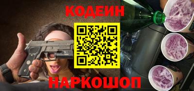 твердый Обнинск