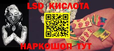 скорость Нягань