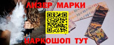 твердый Обнинск