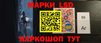 apvp Обь