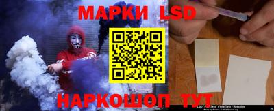 скорость Нягань