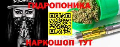 скорость Нягань