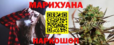 твердый Обнинск