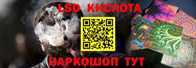 apvp Обь