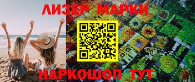 скорость Нягань