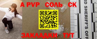 скорость Нягань