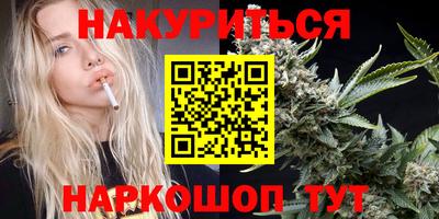 твердый Обнинск