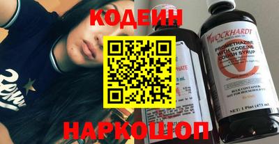 apvp Обь
