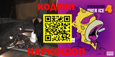 apvp Обь