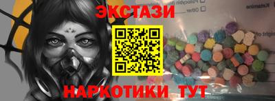 apvp Обь