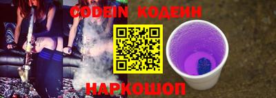 твердый Обнинск