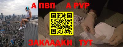 твердый Обнинск