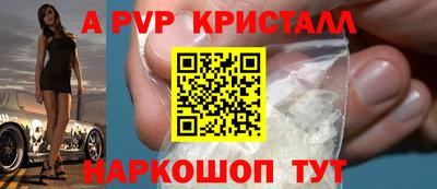 скорость Нягань