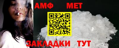 apvp Обь