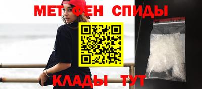 твердый Обнинск
