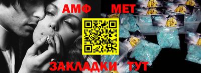 твердый Обнинск