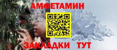apvp Обь