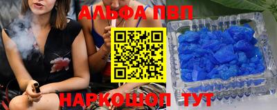 твердый Обнинск
