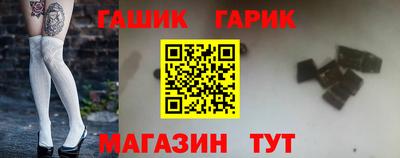 apvp Обь
