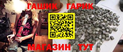 apvp Обь