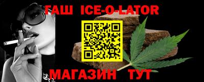 твердый Обнинск