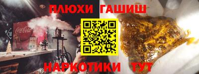 скорость Нягань