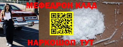 apvp Обь