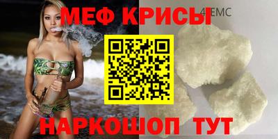 скорость Нягань
