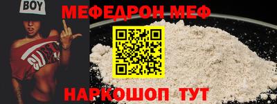apvp Обь